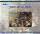 Handel judas maccabaeus von - maccabaeus,